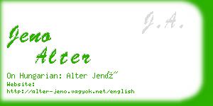 jeno alter business card